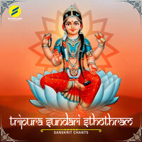 Tripura Sundari Sthothram - Mambalam Sisters
