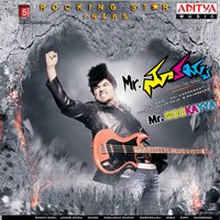 Oke Oka Jeevitham - Haricharan