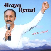 Gülamın - Hozan Remzi