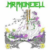 Ruinas y Jardines - MrPhoneTell