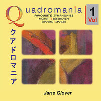 Symphony No. 41 in C major, KV 551 Jupiter: III. Menuetto: Allegretto - Jane Glover & Royal Philharmonic Orchestra & Вольфганг Амадей Моцарт
