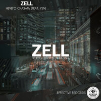 Нечего сказать - ZELL & YSN