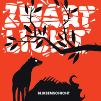 Wat's De Naam? - Zwart Licht & Fit & Juiceisdunaam & Jae