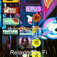 Tasteful Bgm for Sleeping - Relaxing Lo Fi