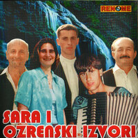 U Komsije Rog Se Podigao - Ozrenski Izvori & Sara