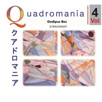 Oedipus Rex, Act 1: Invidia Fortunam Odit - Orchestra Sinfonica E Coro Di Roma Della RAI & Niccolai Gedda & Mario Petri & Magda Laszlo & Nestore Catalani & Aldo Bertocci & Игорь Фёдорович Стравинский