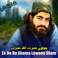 Zonad Me Pah Sakhto - Molvi Nasratullah Nasrat