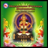 Naalu Dikkum Mala - G. Venugopal