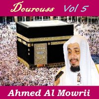 Dourouss, Pt.3 - Ahmed Al Mowrii