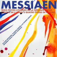 Visions de l'Amen pour deux pianos: "Amen du Désir" - Оливье Мессиан & Yvonne Loriod