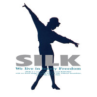 Itoshiki Rival - Silk