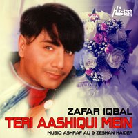 Dopatta Tera Sat Rangiya - Zafar Iqbal