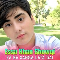 Yara Shaista Ya Dear - Essa Khan Showqi