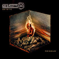 Second Chance - Neorhythm