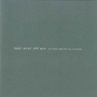 Gat In Drut Teental - Ustad Amjad Ali Khan