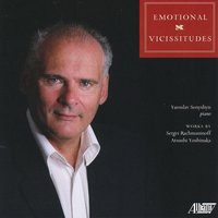 Prelude in G Major, Op. 32, No. 5 - Сергей Васильевич Рахманинов & Yaroslav Senyshyn