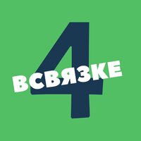 Как бы не так, бро - Лёша Маэстро & Ненаумах & Мафик