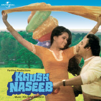 Oh Sajna - Asha Bhosle