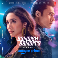 Yaahin Rahio Sa - Amit Sharma & Prithvi Gandharv & Suvarna Tiwari