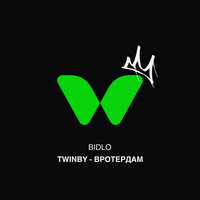 TWINBY - Вротердам - Bidlo