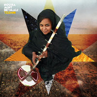 Eguetmar - Noura Mint Seymali