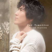 Good Morning - Shinya Kiyozuka