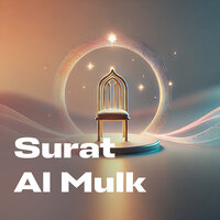 Irama Jiharkah Surat Al Mulk - Bilal Attaki