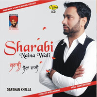 Gaddi - Darshan Khella