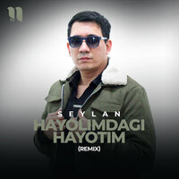 Hayolimdagi hayotim - Seylan