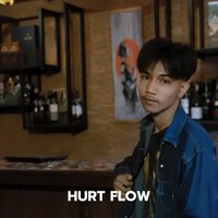 ไม่โกรธเธอ - HURT FLOW