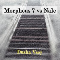 II - Morpheus 7