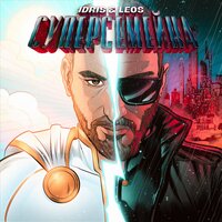 Суперсемейка - Idris & Leos