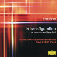 Messiaen: La Transfiguration de Notre Seigneur Jésus-Christ / Premier Septénaire - 6. Candor est lucis aeterna - Thomas Prevost & Gérard Lemaire & Roger Muraro & Eric Levionnois & Robert Fontaine & Francis Petit & Orchestre Philharmonique de Radio France & Оливье Мессиан