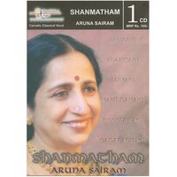 Om Gam Ganapate - Aruna Sairam & Purandara Dasa