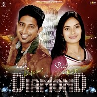 Diamond - Labh Rajastani & Preet Lalli,
