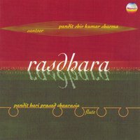 Raga Jhinjhoti - Shivkumar Sharma