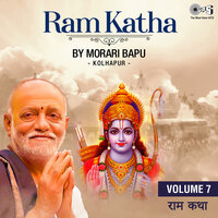 Ram Katha, Vol. 7, Pt. 5 - Morari Bapu