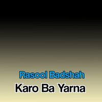Bewafa Laila Tapay - Rasool Badshah