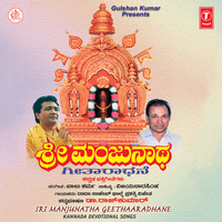 Sathya Dharmada Nilaya - Rajkumar