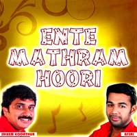 Kannariyillelum - Rahna