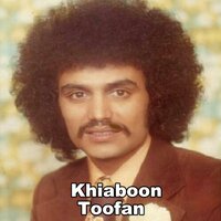 Khiaboon - Toofan
