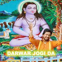Darwar Jogi Da - Surinder Shinda