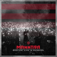 Not Guilty - Manntra