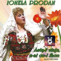 Of, Pământ Și Iar Pământ - Ionela Prodan