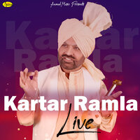 Putt Velly - Kartar Ramla