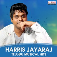 Choopey Nee Choopey - Harish Raghavendra