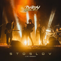 Сто слов - DERZY