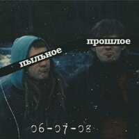 Продолжим ночь - Па-РАД!
