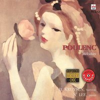 Tel jour telle nuit: Une roulotte - Noel Lee & Франсис Пуленк