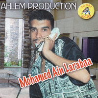 Sratli khatra khaleft l3ahed - Mohamed Ain Larabaa & Oueld Melal